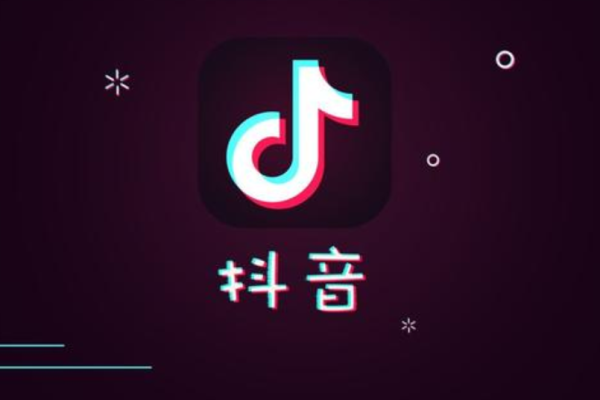 刷抖音怎么挣钱?赚钱渠道有哪些?