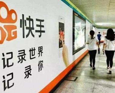 快手卖货的东西是正品吗？为什么那么便宜？