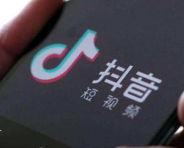 抖音吸粉软件是真的吗？有用吗？