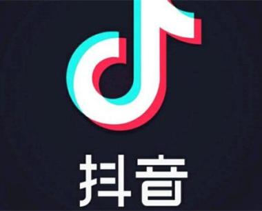 抖音光靠播放量能赚钱吗？收益怎么算？