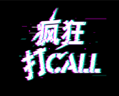 抖音开橱窗后怎么找货源？抖音卖货如何找货源？