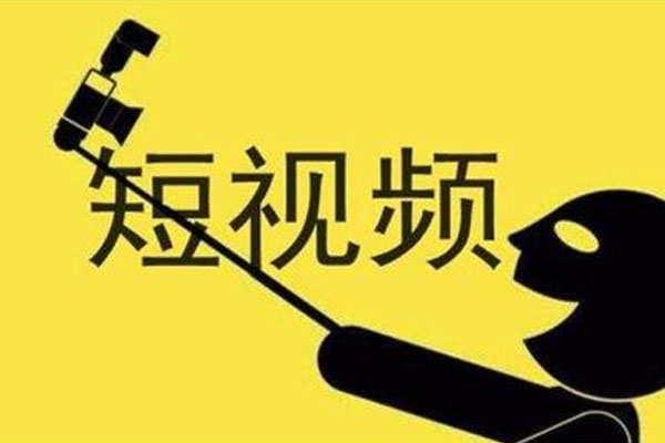 抖音直播卖货带货要求是什么？