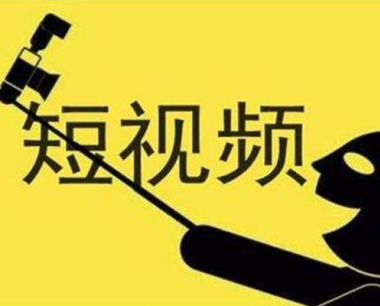 抖音直播卖货带货要求是什么？