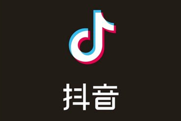 抖音站外播放有激励计划吗?抖音开店优势有哪些?