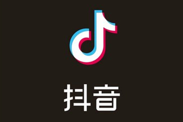 抖音站外播放有激励计划吗？抖音开店优势有哪些？