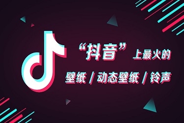 抖音上无货源开店是真的吗?有什么要求?