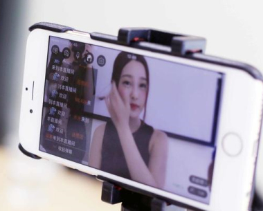 怎么开通抖音达人？抖音怎么提升人流量？