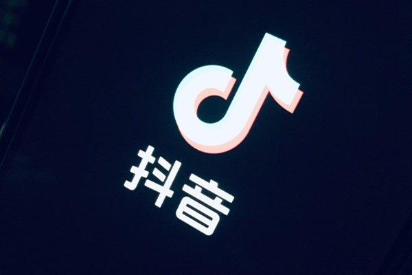 抖音怎么开通创作收益?抖音平台怎么做任务?