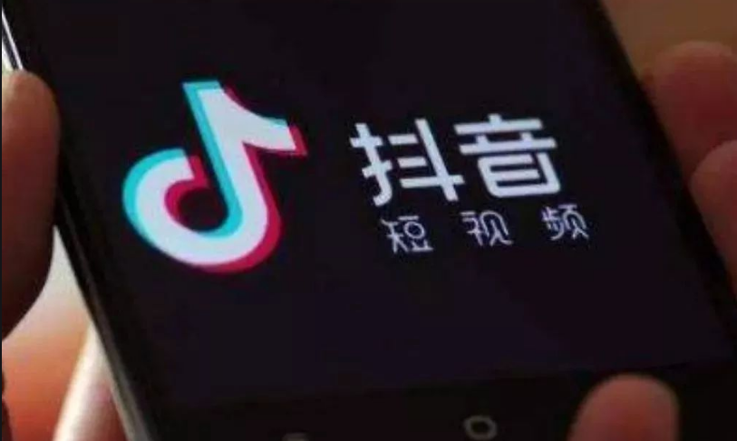 抖音开店怎么挂小黄车,操作流程是什么?
