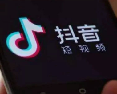 抖音开店怎么挂小黄车，操作流程是什么？