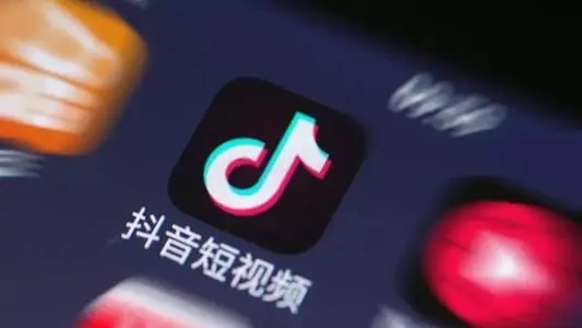 怎么利用抖音赚钱?快速变现的方法