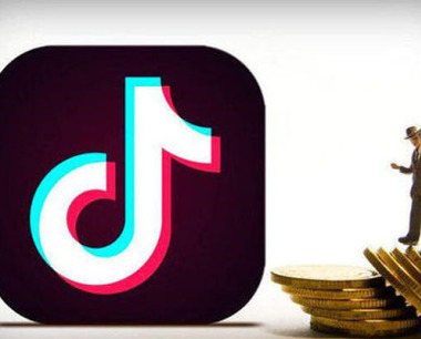 抖音500保证金退款多久到账？抖音保证金什么情况下被扣？