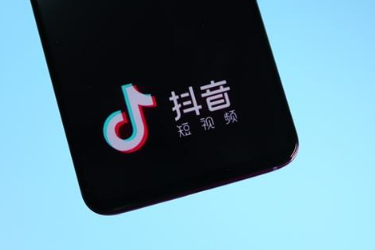 抖店卖家怎么强制关闭订单?如何退货退款?