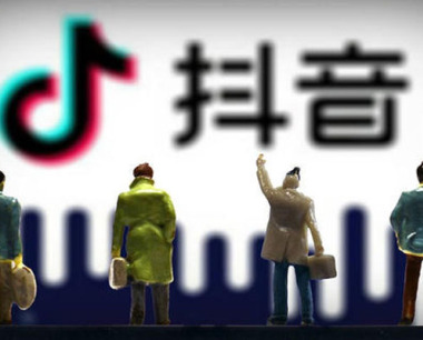 抖音保税仓的东西是正品吗？抖音保税仓化妆品为什么便宜？