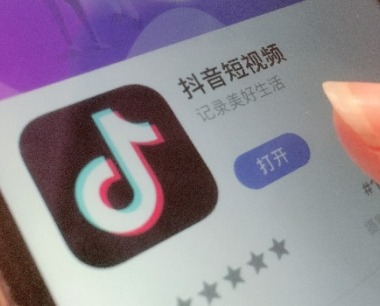 抖音小店选什么类目只能卖什么产品嘛？怎么选择？