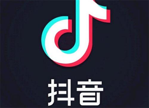 抖音小店后面会有搜索流量吗?怎么没流量?