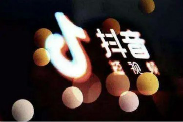 无货源可以开抖音小店吗?如何玩转?