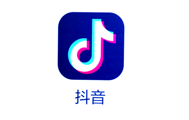 抖音创作服务平台怎么赚钱?有哪些任务?