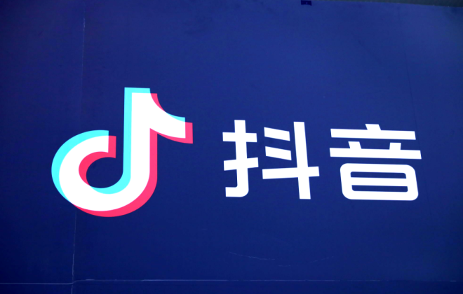 抖音带货口碑分怎么才能出来?如何提升?