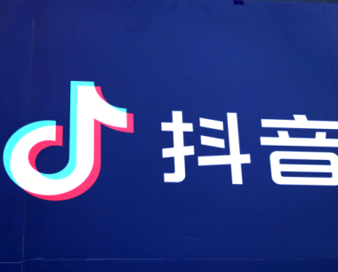 抖音带货口碑分怎么才能出来？如何提升？