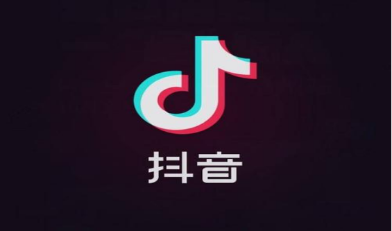 新开的抖店多久会有流量?怎么没流量?
