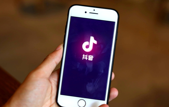 抖音官方要收取直播的费用吗?如何做好直播?