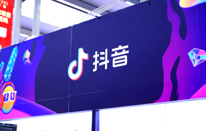 抖音优惠券怎么添加?包含哪些类型?
