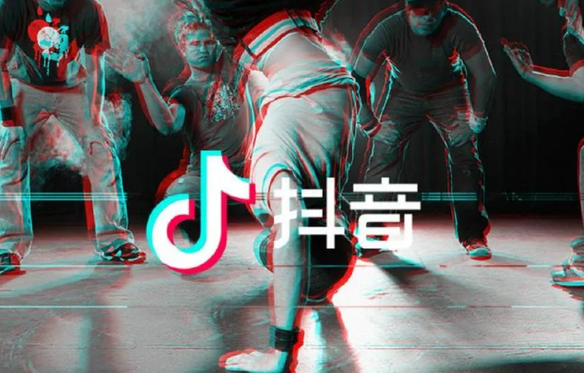 抖音团购达人标签怎么设置?有哪些要求?