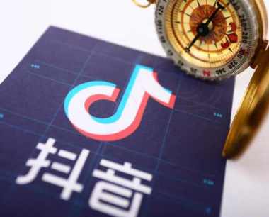 抖音直播带货需要什么费用？收费方式有哪些？