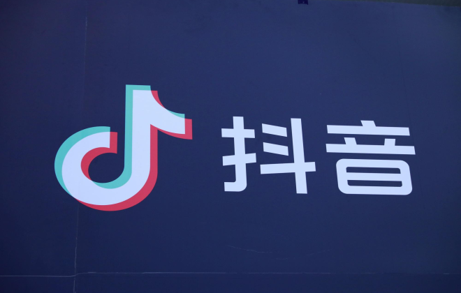 抖音主播带货需要哪些条件?有什么要求?