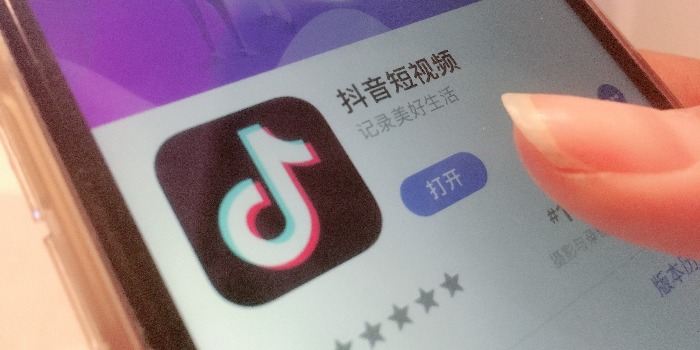 抖音小店经营类目可以添加吗?能加几个?