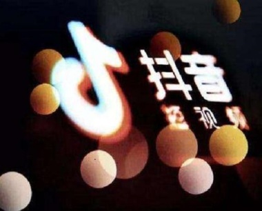 抖音我的星图可以赚到钱吗？注意什么？