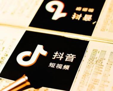抖店开通运费险不用会扣钱吗？发货规则是什么？