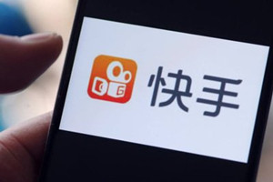 快手直播该如何操作实名认证?