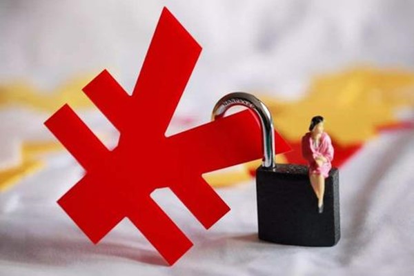 快手直播提现规则是什么?怎样做好快手主播?