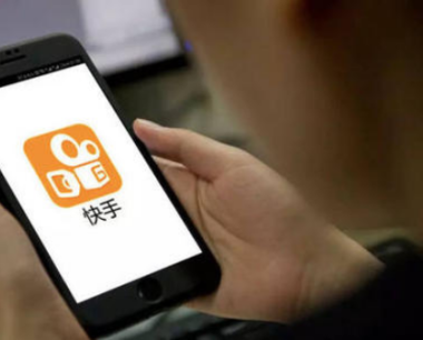快手小店如何查看订单？店铺经营需要注意什么？