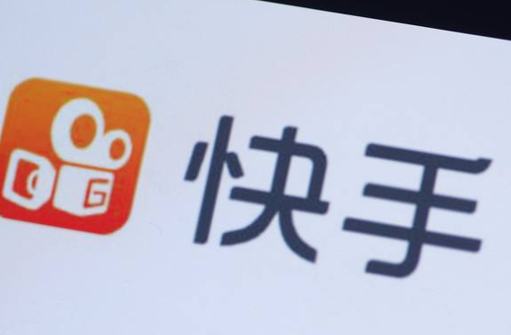 快手小店打不开什么原因?有哪几种情况?