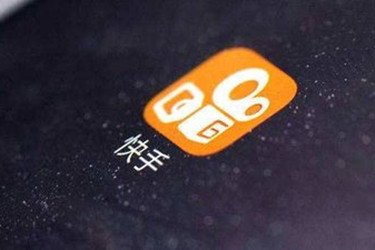 快手保证金怎么提现?在哪可以提现?