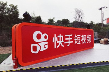 快手小店能关联到拼多多店铺吗?具体是怎么关联?
