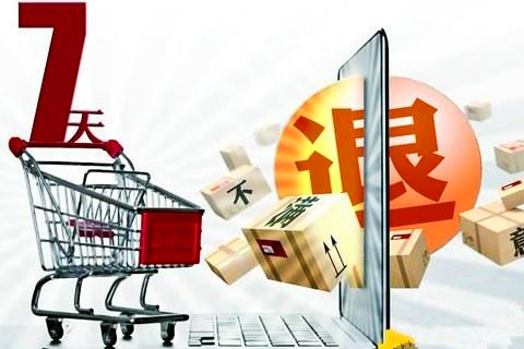 2021年快手店铺保证金一般是退到哪里?具体操作步骤是什么?