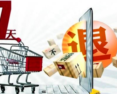 2021年快手店铺保证金一般是退到哪里？具体操作步骤是什么？