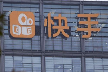 快手小店营业执照具体怎么办理?需要的材料有哪些?