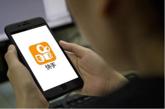 快手小店新人一元购具体在哪里?闪电购是什么意思?