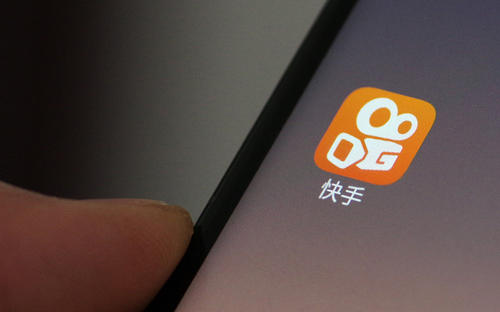 快手开通店铺需要交钱吗?收费标准是什么?