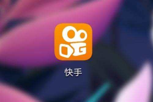 上快手直播也需要注册工商执照吗?注意事项有哪些?