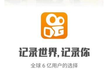 快手小店怎么退保证金?保证金可以不交吗?