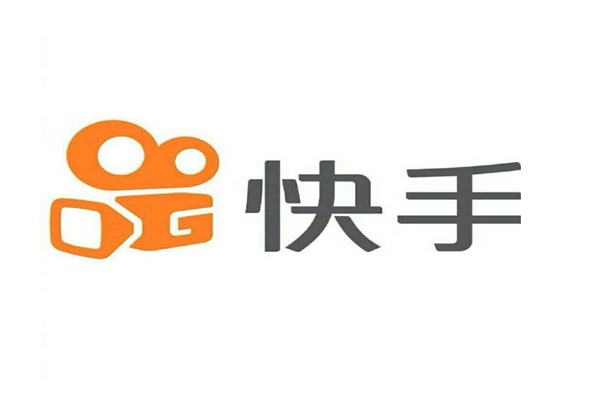 快手开店有什么要求呢,需要营业执照吗?