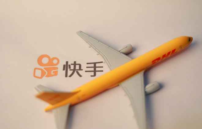 快手小店商品价格怎么修改?运营规则是什么?