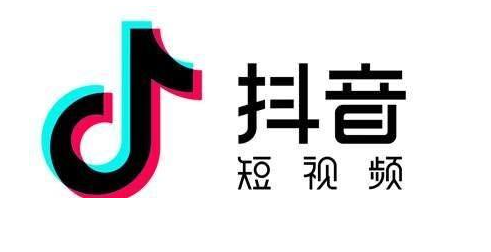抖音直播怎么赚钱的（抖音直播有哪些赚钱方法）  直播