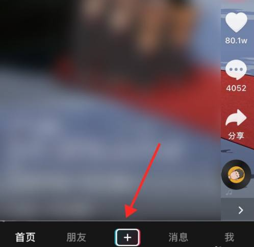 抖音火山直播心愿单怎么开（流程是什么）  直播